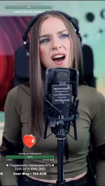 cover Король и Шут Кукла колдуна #music #музыка #singer #rock #like #live #song #stream #лайк #love