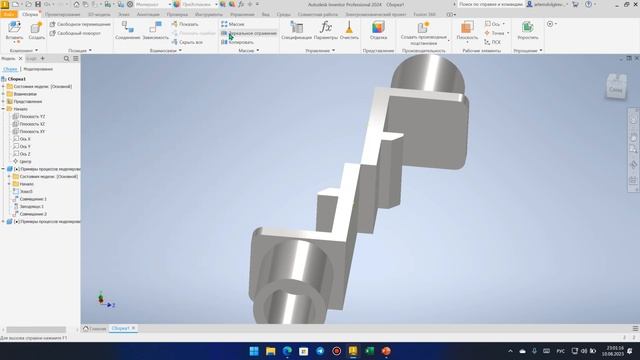 Autodesk Inventor _ Сборка _ Зависимости между деталями