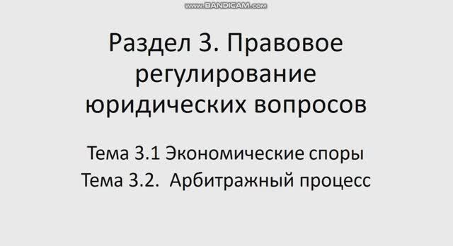 ПОПД 731 гр. 16.05. Лекция 12