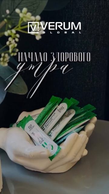 Железо пьёшь — толку нет? Возможно, ты выбрала не ту форму. 🩸💚