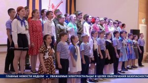 НОВОСТИ — выпуск от 08.05.2026