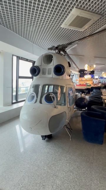 ПРИПАРКОВАЛСЯ В ТЕРМИНАЛЕ 🚁