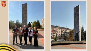 Нотариусы Подмосковья возложили цветы к мемориалу в Балашихе