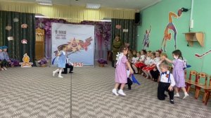 УТРЕННИК 9 МАЯ 2026 мини версия