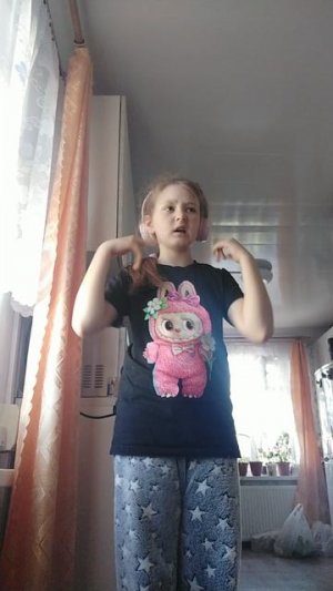 танец
