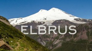 ELBRUS