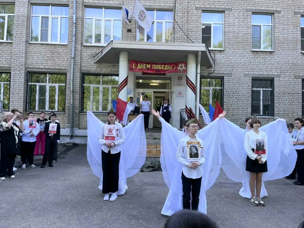 он