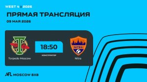 AFL26. West 4. Day 5. Torpedo Moscow-Nitra