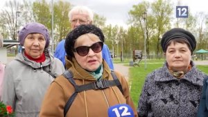 МЕРОПРИЯТИЯ К ДНЮ ПОБЕДЫ