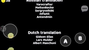 прошёл супер беар адвенчир
