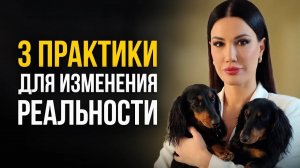 ДЕЛАЙТЕ ЭТО КАЖДОЕ УТРО ПЕРЕД ТЕМ, КАК ВЗЯТЬ ТЕЛЕФОН В РУКИ