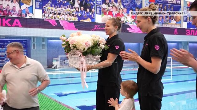В спортивном центре «Уралочка» отметили сразу несколько достижений накануне Дня Победы смотреть онлайн