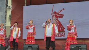 Песня АЛЕКСАНДР НЕВСКИЙ Ансамбль Родники Концерт к 9 мая площадь флага Сочи