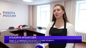 К ПРАЗДНИКУ ГОТОВЫ!, 08.05.2026