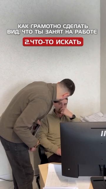 Мы смотрим и не осуждаем👆