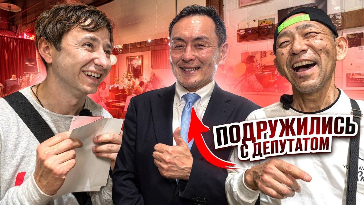 Как устроится дальнобойщиком в Японии？ Как мне платят？ ｜ Ответы на вопросы