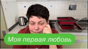 Какой ваш идеальный мир? Я тебя слепила из того, что было… #ежедневныйвлог #разговорыобовсем