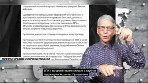 8.5.2026 новости глухих