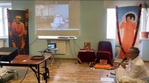 Первая Открытая Конференция ГС ШСС Россия