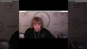 ТерриторияПортрета2_0_АрхетипЛуна_отрывок16