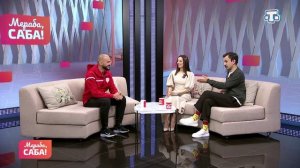 Гости «Мераба, Саба!» Артём Забун. Выпуск от 08.05.2026