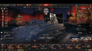 Играем в время героев