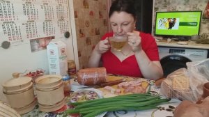 ПУТЕШЕСТВИЕ ОТМЕНЯЕТСЯ, ЖИТЬ СТРАШНО, ЗАКУПКА К ПРАЗДНИКУ