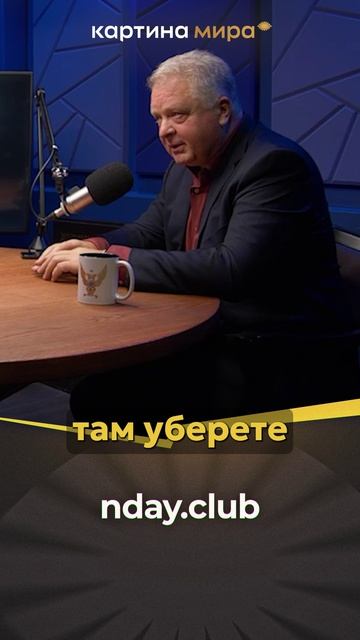 100 мегатонн на Лондон — единственный способ договориться
