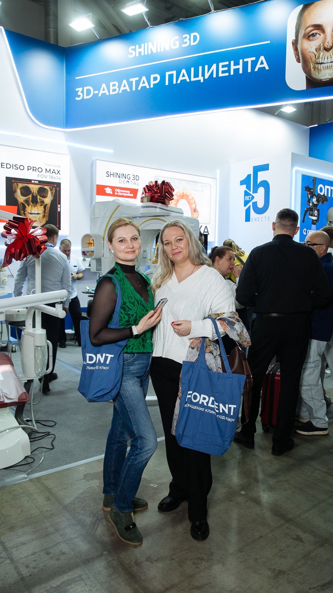 Стенд FORDENT на выставке Дентал Салон 2026