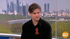 Павел Табаков - о фильме «Август». Доброе утро. Фрагмент выпуска от 08.05.2026