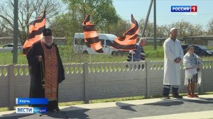 В окрестностях Керчи сегодня перезахоронили останки советских бойцов