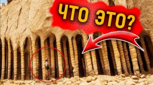 Забытые подземные города Древних Цивилизаций!