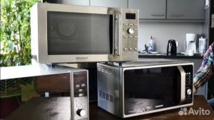Разобрал 3 микроволновки сколько металла будет?