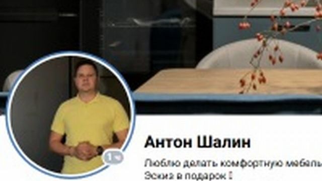 Мебель в Казани 1 на 1
