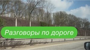 Её сексуальность не имеет пола. #ежедневныйвлог #разговорыобовсем #разговорподушам