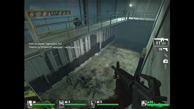 Прохождение Left 4 Dead. Часть 7