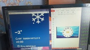 ОТСЧЁТ ДО ДНЯ ПОБЕДЫ 2026 ( ЧАСТЬ 2). С 81-Й ГОДОВЩИНОЙ ПОБЕДЫ, КАМЧАТКА !!!