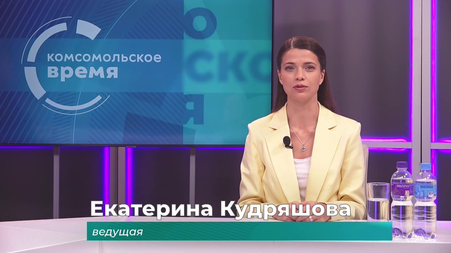 Комсомольское время 7 мая 2026 г