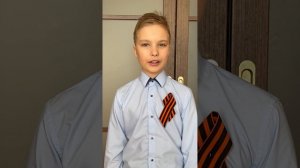 БЕГУНОВ КИРИЛЛ Анна Гайдамак «Сбежал мальчишка на войну»