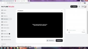 Общие положения