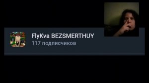 Теперь я MAKSIM KVA...