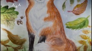 Детские рисунки. Рисуем мир!  Братья меньшие-