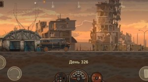 Earn to die прохождение #13