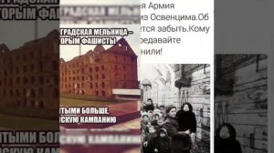 Вот. Мой дед воевал. ПОМНИМ. ВСЕХ С ДНЁМ ПОБЕДЫ!!!