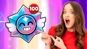 Я ОТКРЫЛА x1000 СТАРР НОВА ПРИЗОВ И ПОЛУЧИЛА..😱КВИНКА В БРАВЛ СТАРСЕ!