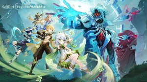 Genshin Impact 6.6: трейлер обновления - «Истина среди страниц Пураны»
