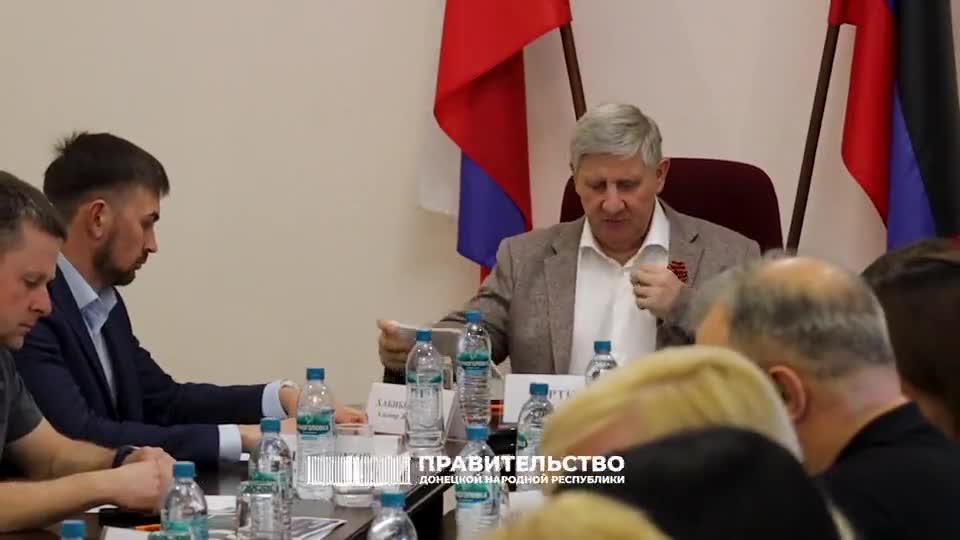 Муниципалитеты Донецка, Макеевки и Горловки представили программы комплексного развития городов. смотреть онлайн