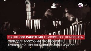 С Днём Победы 2026!