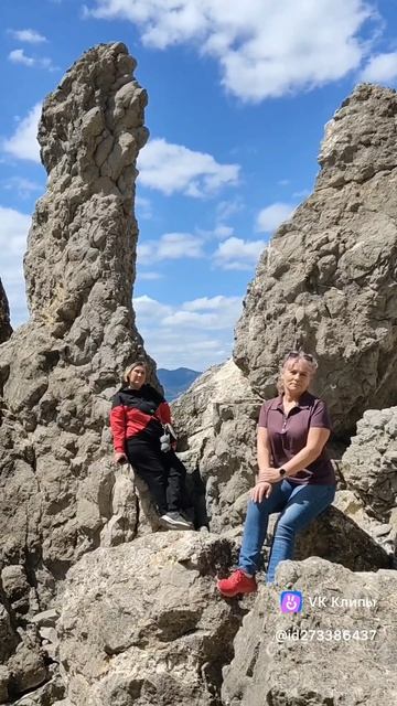 Алчак
