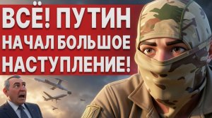 ПРОШИНСК: КРОВАВАЯ РАЗВЯЗКА В КИЕВЕ! СИТУАЦИЯ НА ГРАНИ КРИТИЧЕСКОЙ!  ПРЯМОЙ ЭФИР